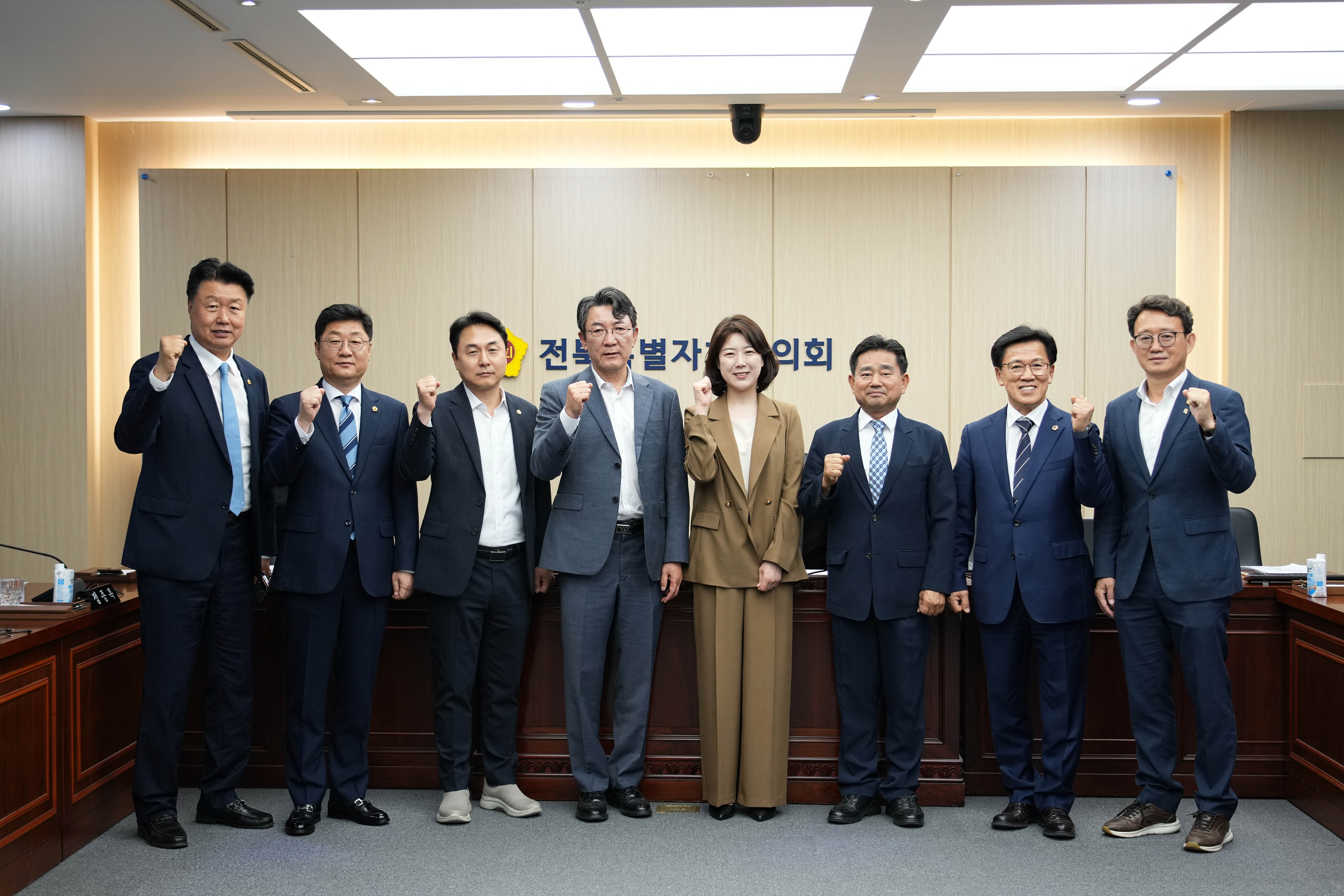 전북균형발전특별위원회, 성과 담은 활동결과보고서 채택 후 활동 마무리 2