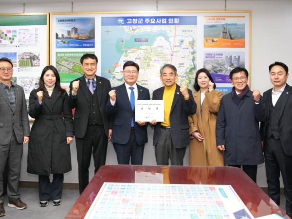 전북특별자치도의회,  국회 정개특위 방문해 도의원 정수 확대 건의 3