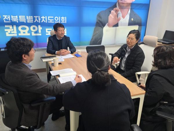 권요안 도의원, 다함께돌봄 정책간담회 추진 2