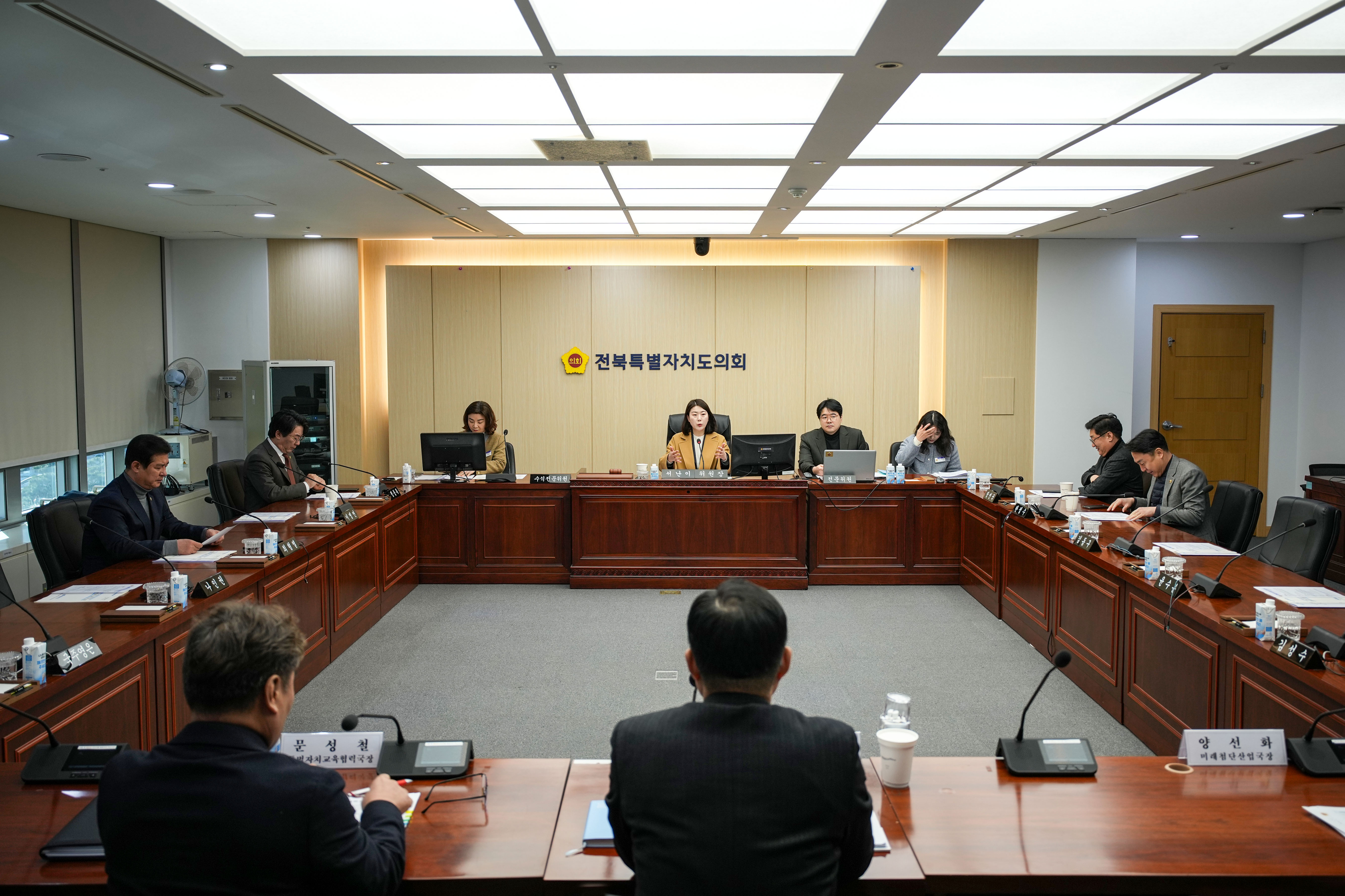 전북 균형발전 특별위원회, 전북 균형발전 주요현안 공유 간담회 개최 2