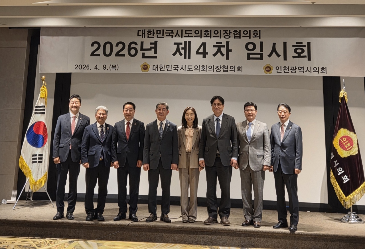 문승우 도의장, 에너지 안보·농촌 소멸 위기 정면 돌파해야 3