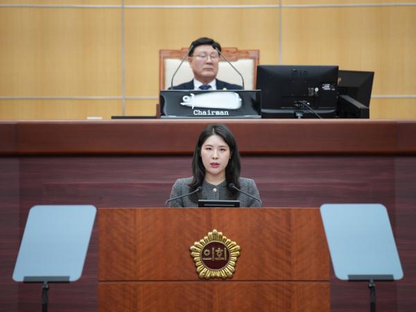 김슬지 의원,  “전북도정은 국민주권 시대에 준비되어 있는가” 2