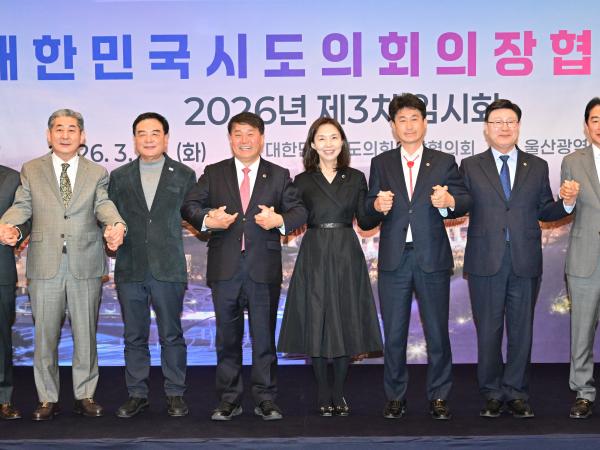 문승우 의장,  ‘지방의회법’ 실효성 확보 및 투명한 입법 과정 촉구 3