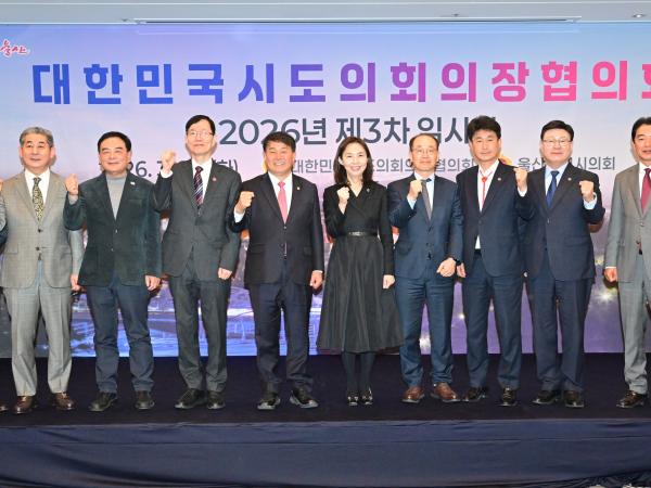 문승우 의장,  ‘지방의회법’ 실효성 확보 및 투명한 입법 과정 촉구 2