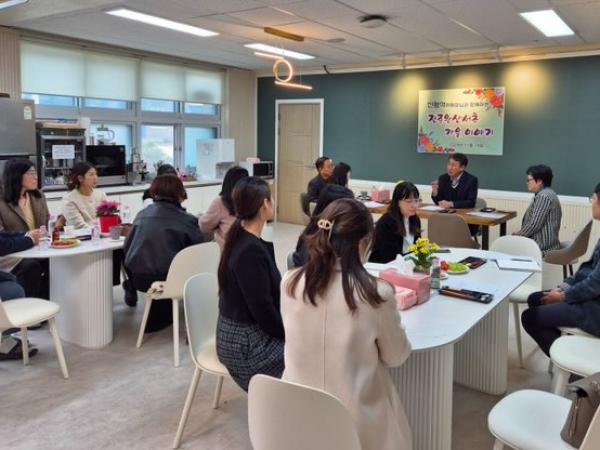 진형석 교육위원장, 완산서초 학교운영위원회와 간담회 개최 첨부이미지 : 사진 - 진형석 교육위원장, 완산서초 학교운영위원회와 간담회 개최 (1).jpg