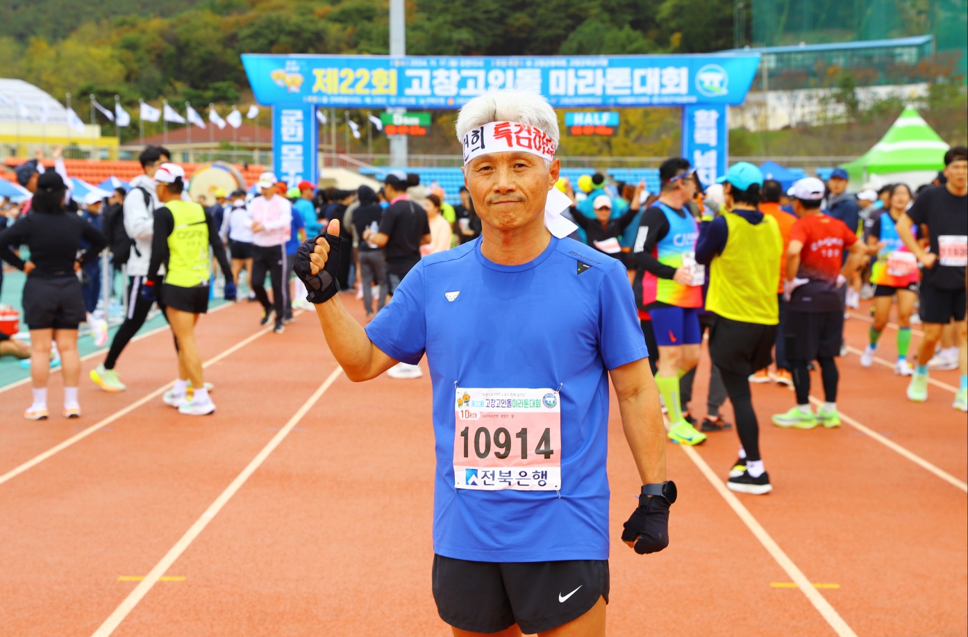 염영선 도의원, 김건희 특검 하라 머리띠 두르고 마라톤 완주 첨부이미지 : 사진 - 염영선 도의원, 김건희 특검 하라 머리띠 두르고 마라톤 완주(2).jpeg