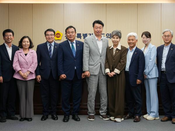 도의회 첨단전략산업지원특별위원회 출범 2