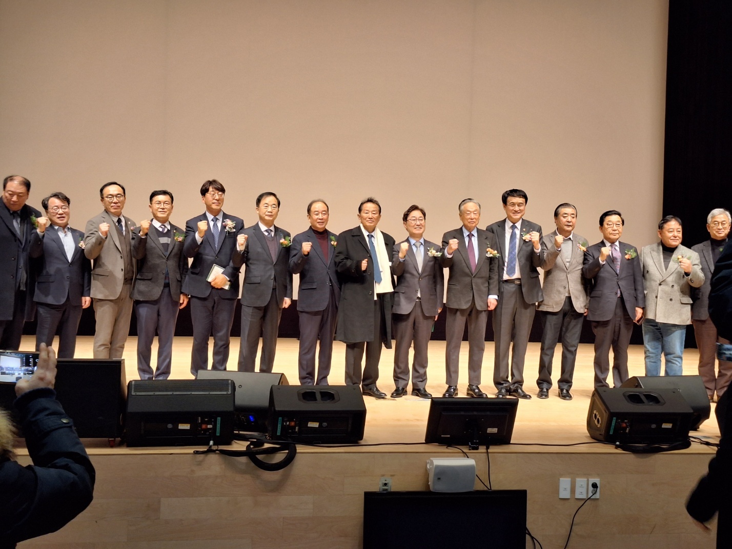 김희수의원, 김대중재단 전주지회장 취임 2