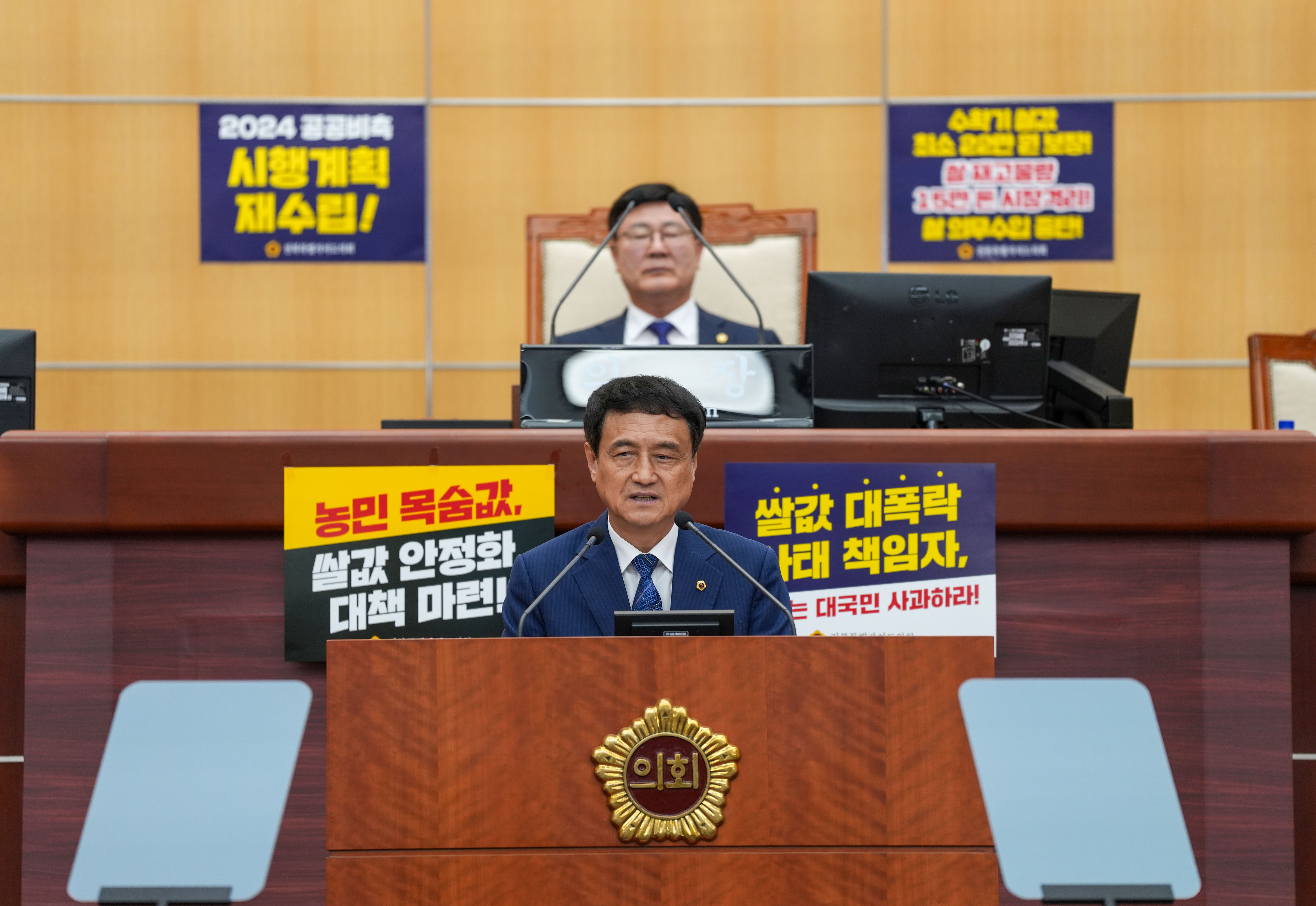 김희수 도의원, 5분발언 통해 체류형 관광산업 육성 촉구 예정 첨부이미지 : 김희수(가로).jpg