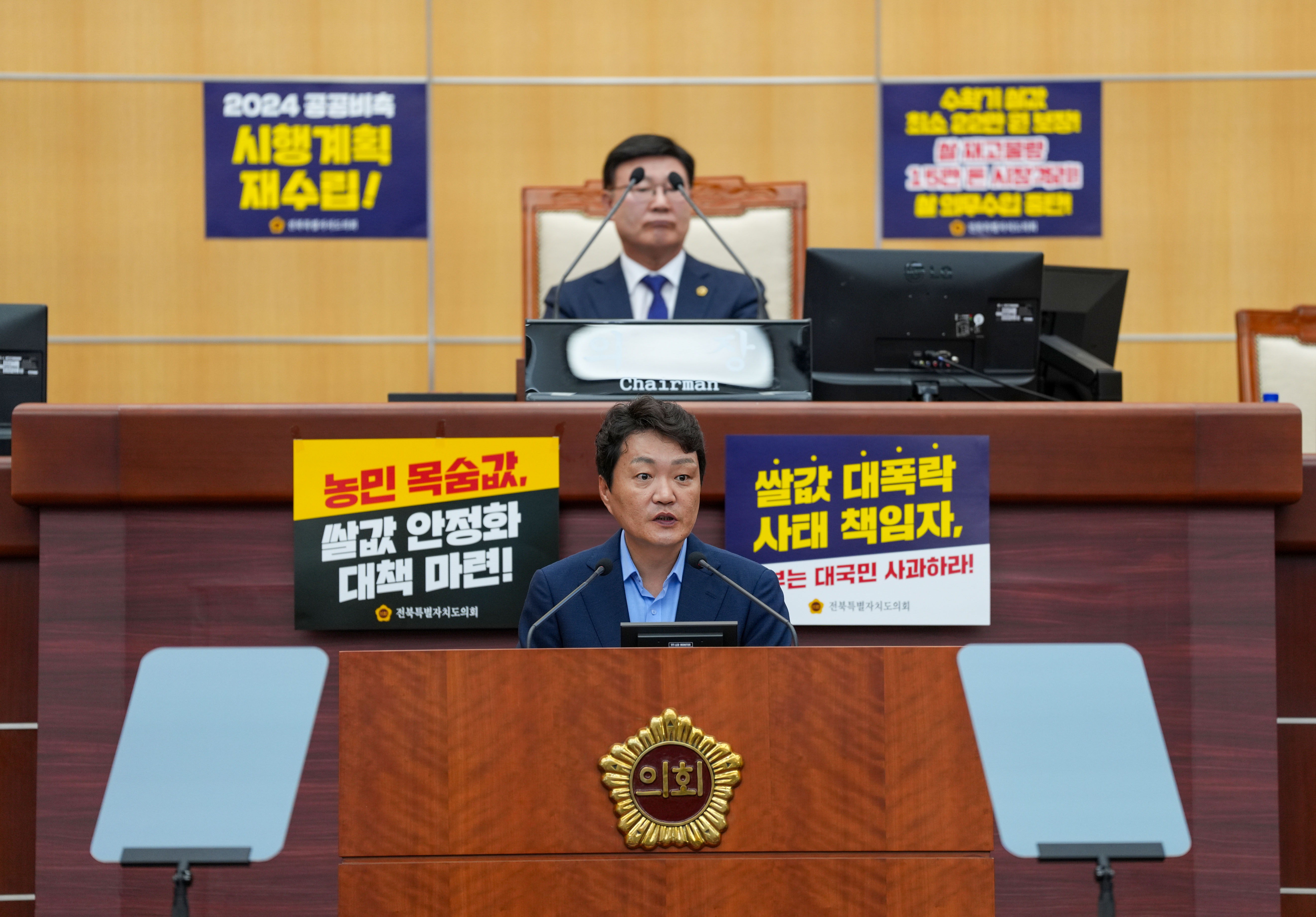 김대중 도의원, 장비 공동활용 플랫폼 구축운영 촉구(5분발언) 첨부이미지 : 김대중(가로).jpg