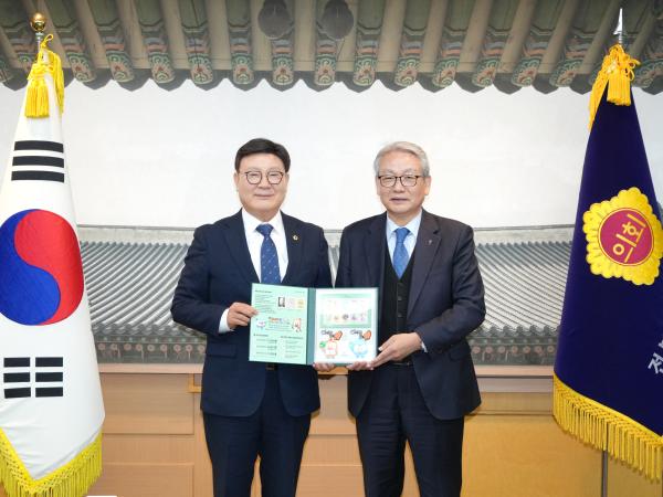 전북특별자치도의회, ‘크리스마스 씰’ 모금 운동 동참 2