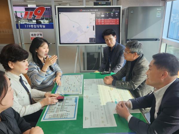 김정기 도의원·전북농아인협회 유순기 회장, 전북소방본부 119 종합상황실 방문 2