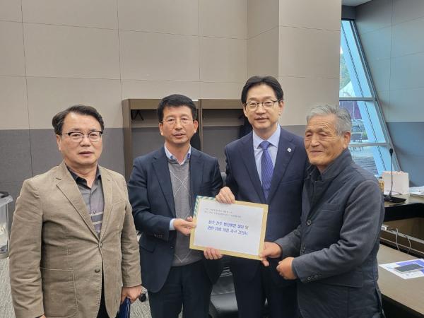 권요안 의원, 김경수 지방시대위원장 만나 완주·전주 통합 즉각 철회 촉구 2