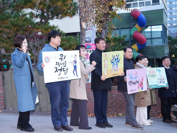 도의회 교육위, 2026 수능, 한마음으로 전북 수험생 응원 3