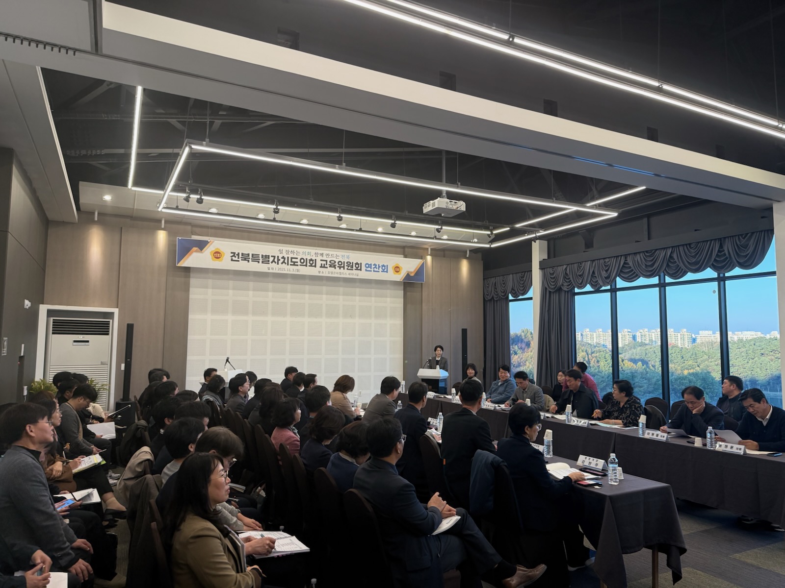 도의회 교육위원회, 도교육청 2026년 예산안 심사 준비 연찬회 실시 3