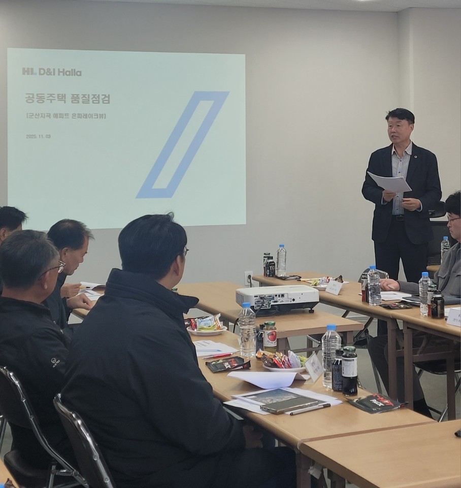 김동구 도의원,  군산 한라 에피트2차 은파레이크뷰  공동주택 품질점검 현장 방문 3