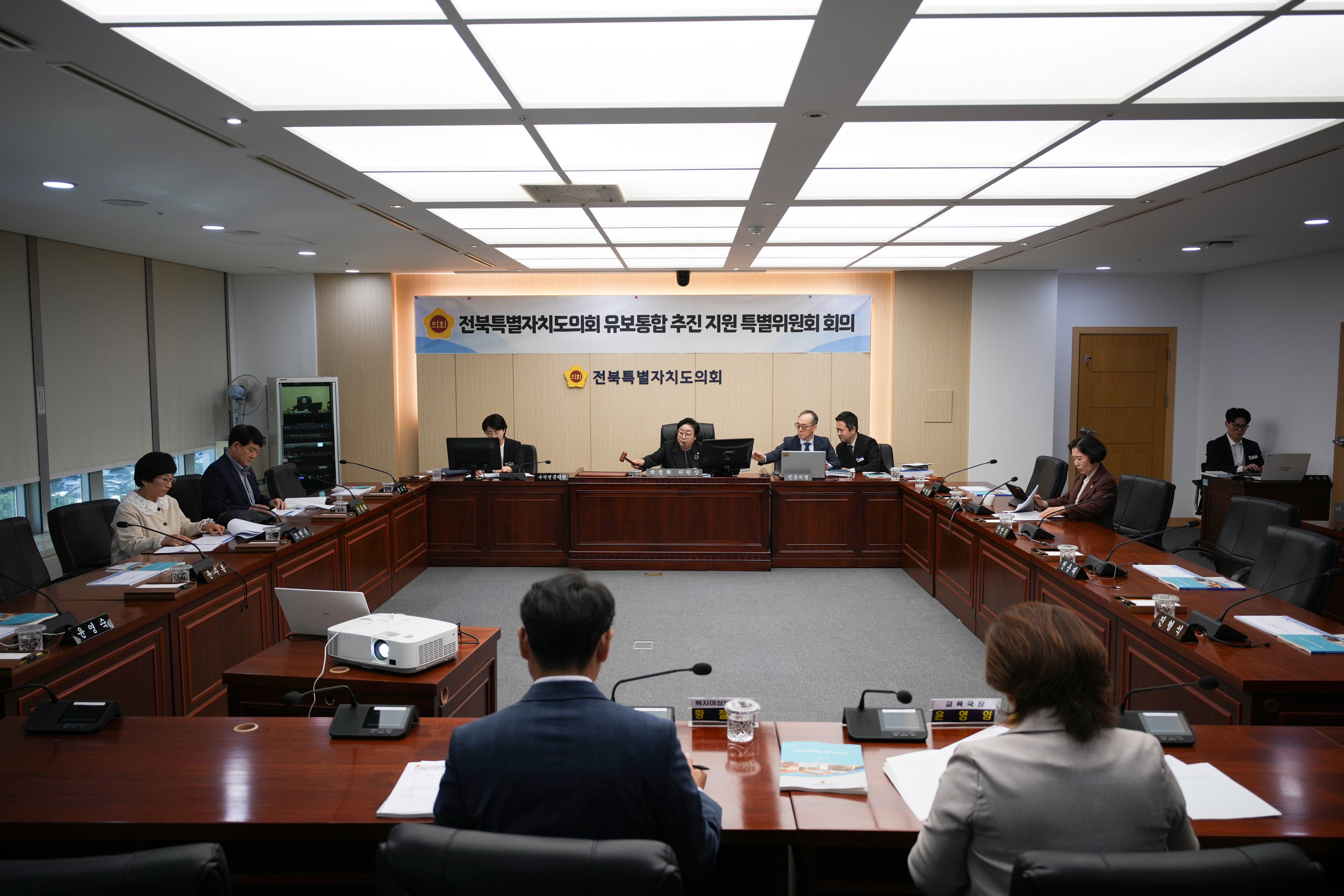 도의회 유보통합특별위원회, 유보통합 모델 마련 정책 연구 최종 보고 청취 3