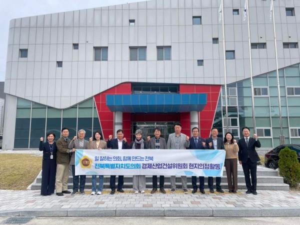 도의회 경제산업건설위원회, 행정사무감사·예산 심사 대비 현지의정활동 추진 2