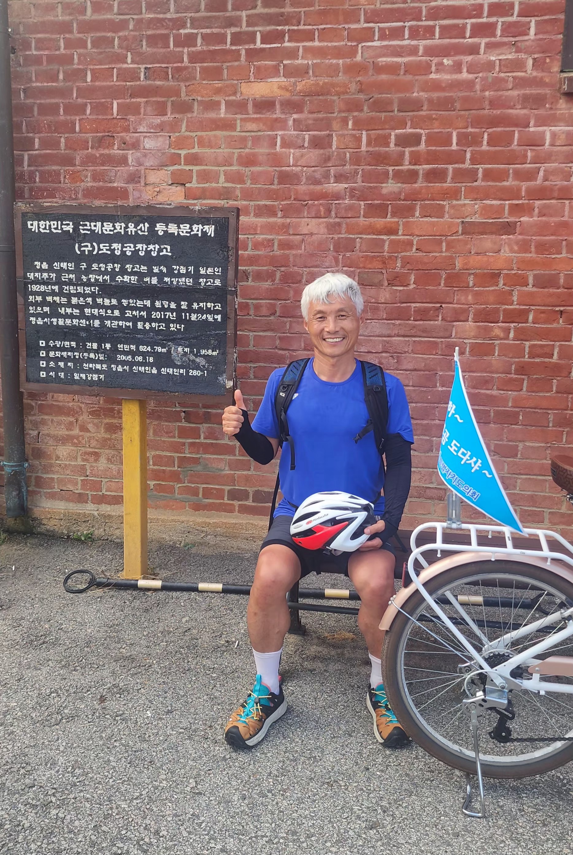 염영선 의원, 정읍시 문화유산 유적지 자전거 탐방 마쳐 3