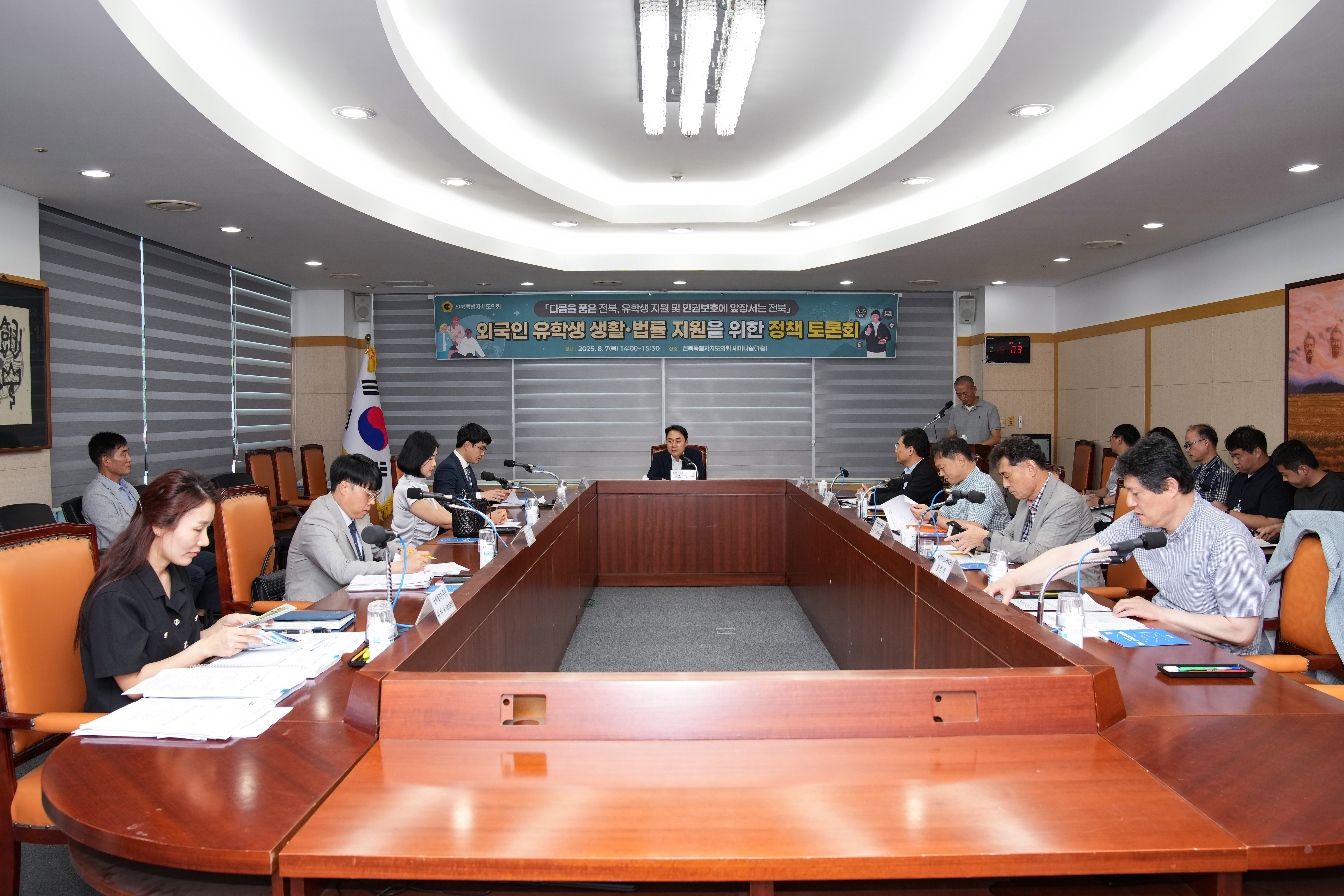 한정수 의원, 외국인 유학생 유치만이 능사가 아니다 3