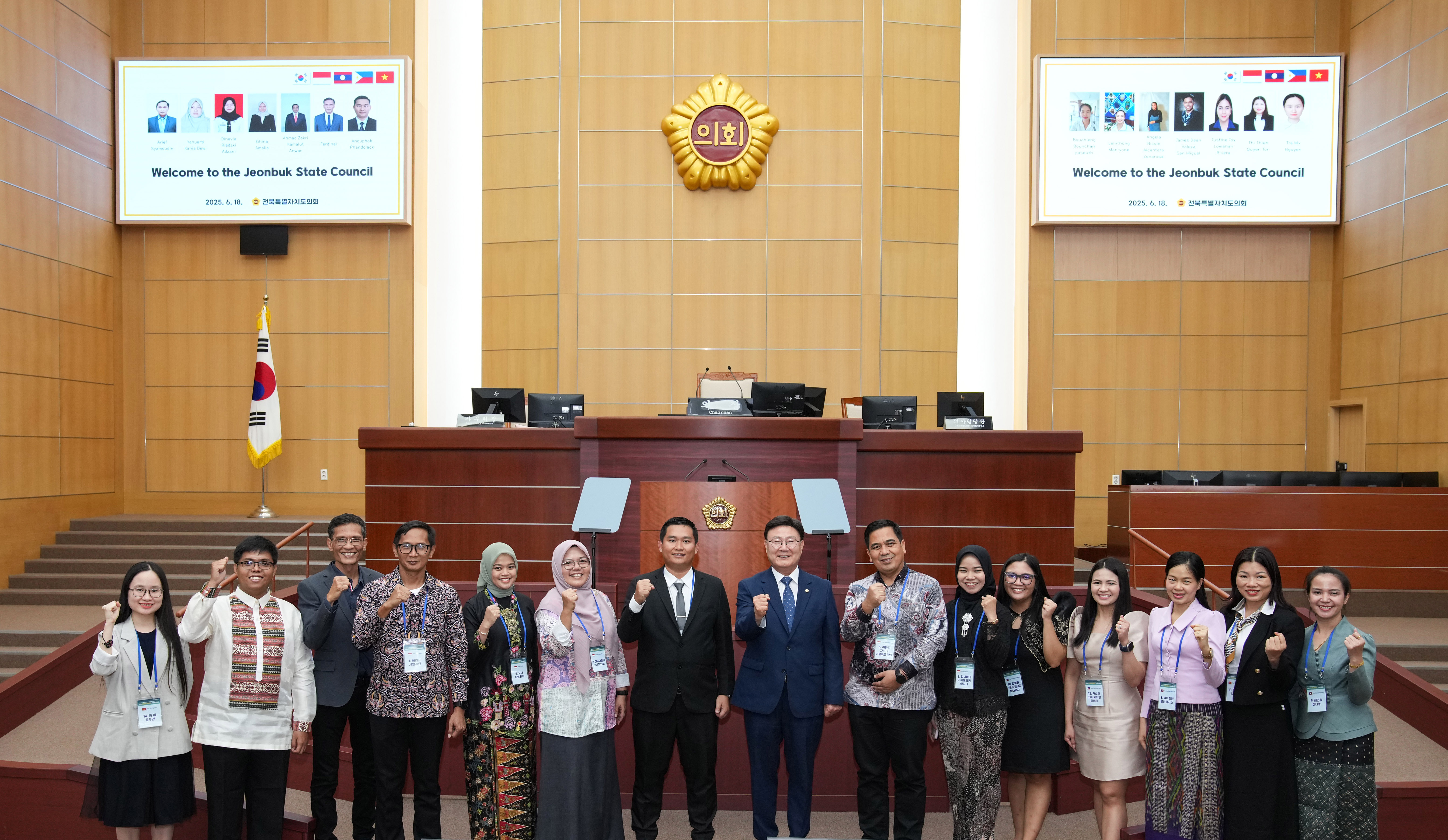 문승우 전북자치도의회의장, 개발도상국 지방행정과정 연수생 만나 3