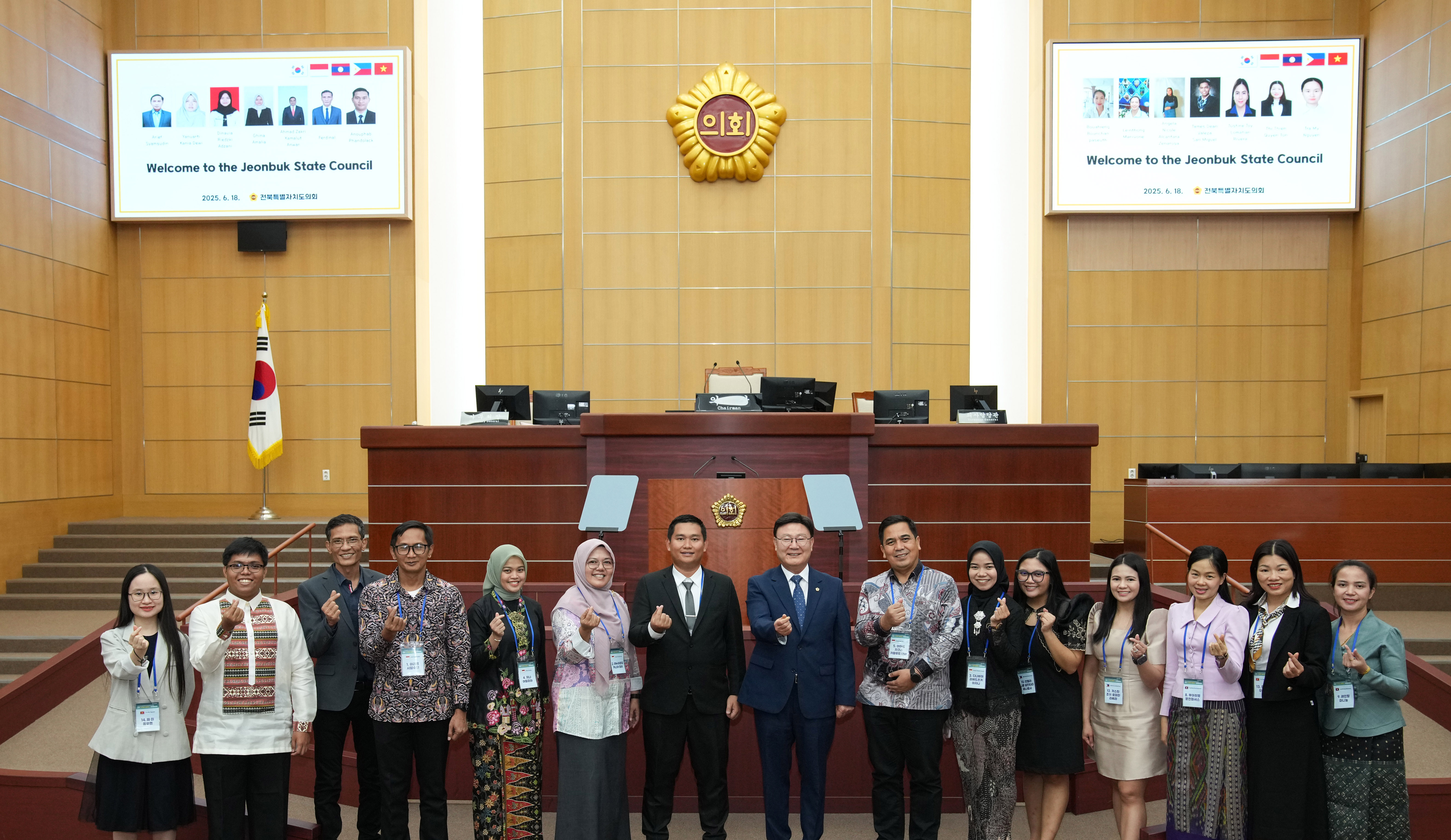 문승우 전북자치도의회의장, 개발도상국 지방행정과정 연수생 만나 2