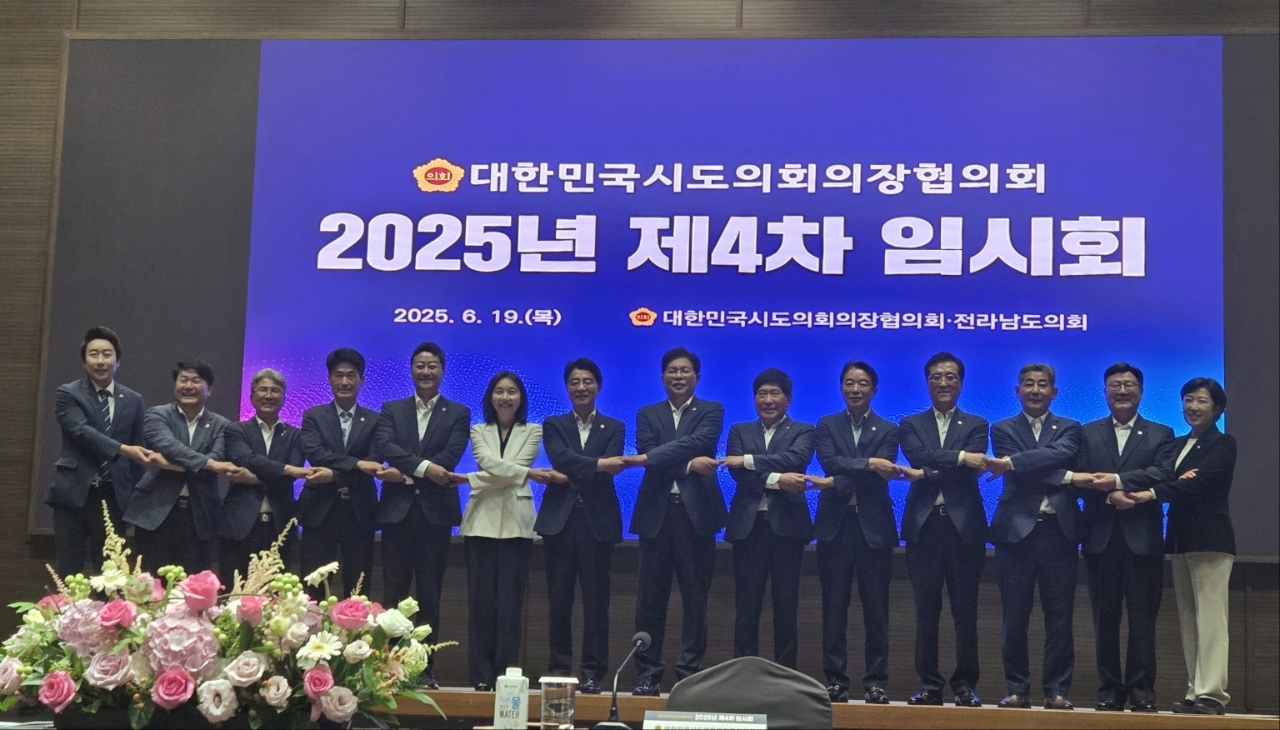 문승우 전북자치도의회 의장, 지방자치단체 추경예산 제도 개선 제안 2