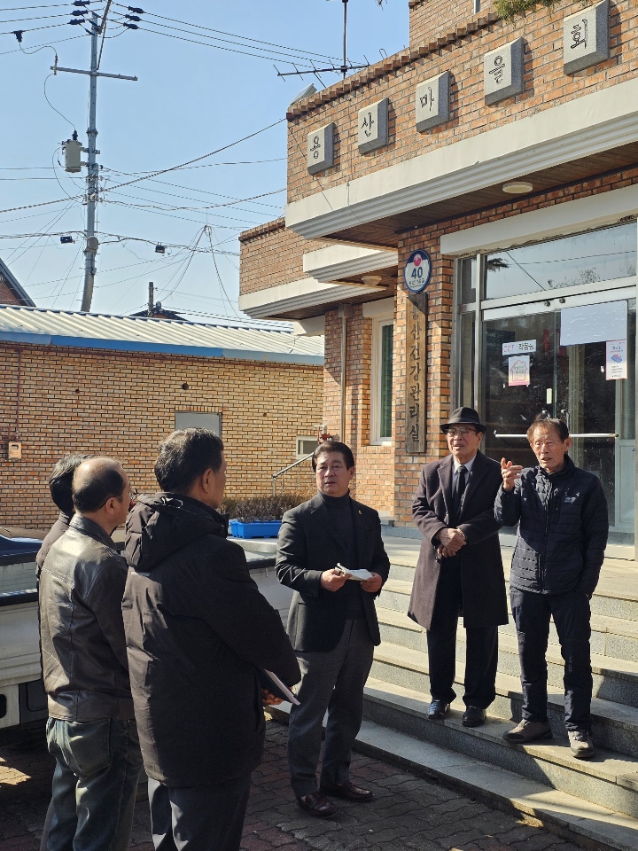 최형열 의원, 삼천동 용산마을 민원현장 방문 2