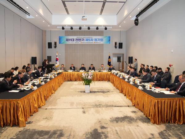 전북특별자치도의회, 대한민국시도의회운영위원장협의회 제5차 정기회 개최 4