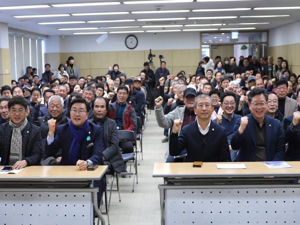 권요안 의원, 첫 의정 성과 보고회 개최 2
