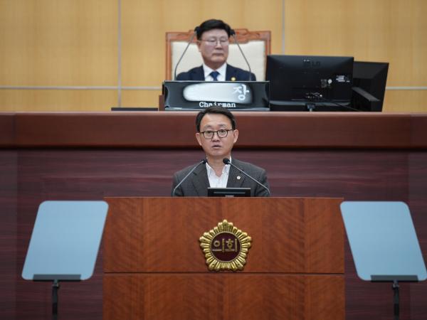 김성수 의원, 1·19 법원 폭동은 법치주의 훼손 2