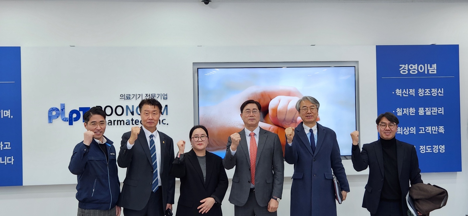 김동구 의원, 군산 풍림파마텍 방문 기업 애로사항 청취 2