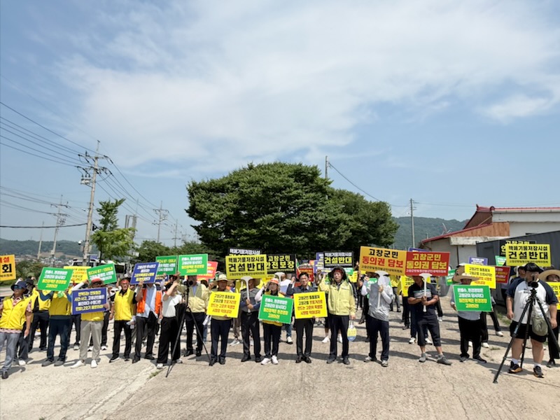 전북특별자치도 한빛원전 대책 특별위원회 현장의정활동 4