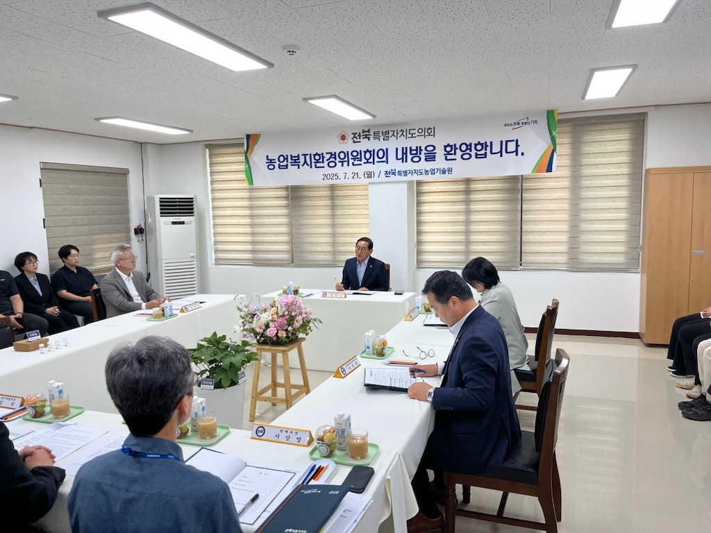 전북자치도의회 농업복지환경위원회, 남원 고랭지작물시험장 방문, 현지활동 전개 3