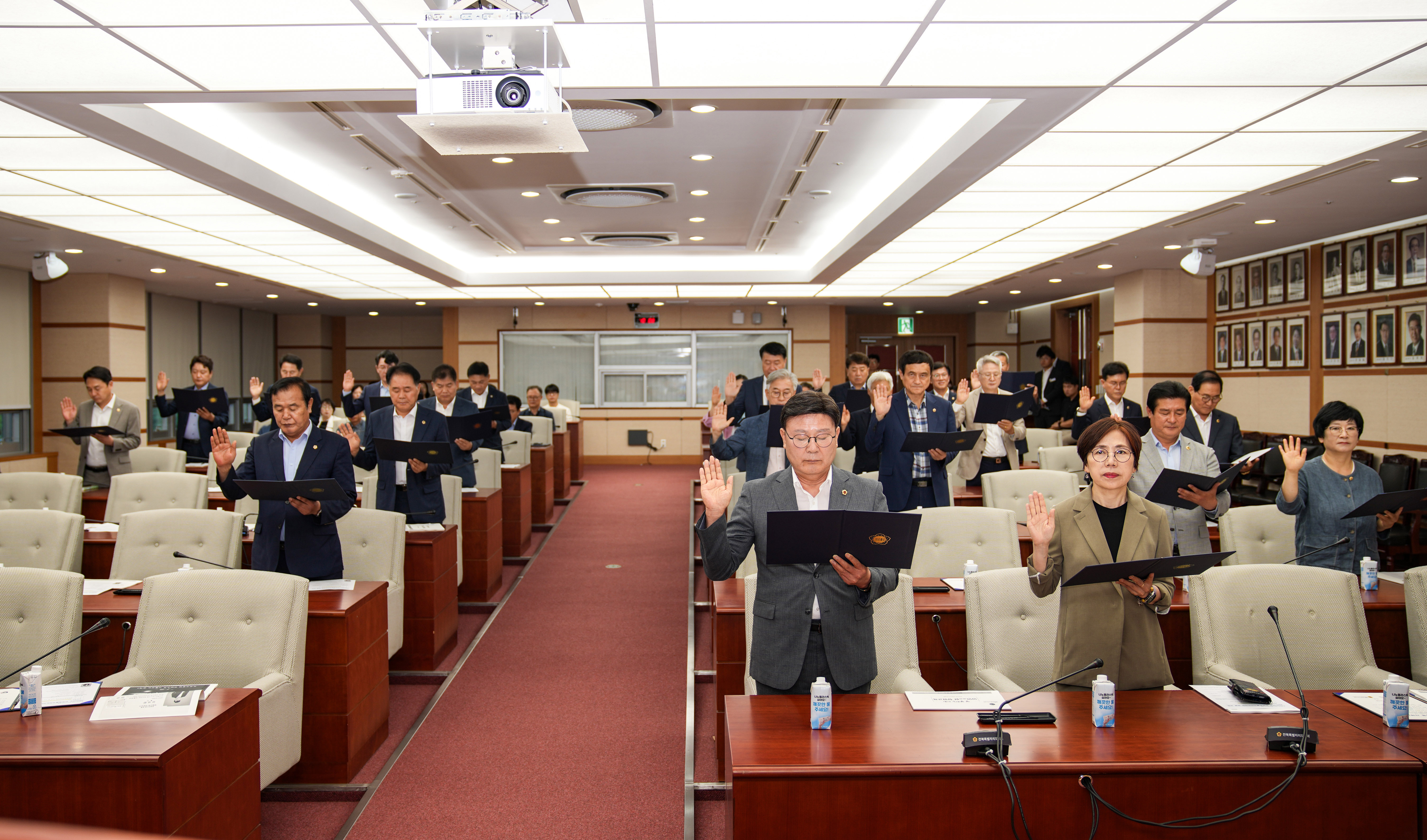 전북자치도의회, 의원·직원 청렴교육 실시 2