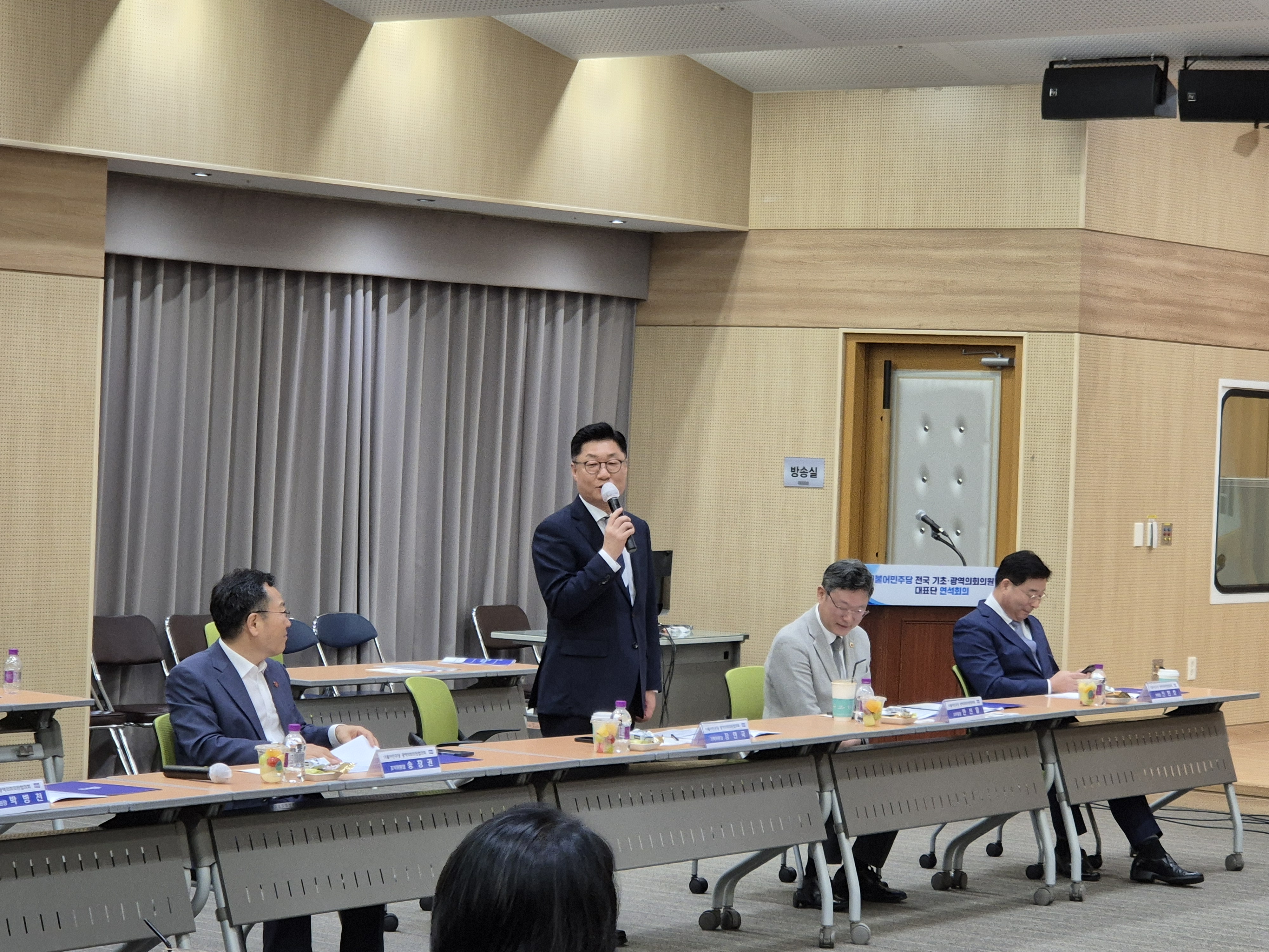 전북자치도의회 장연국 대표의원, 지방의회 위상 강화 위해 연석회의 참석 2