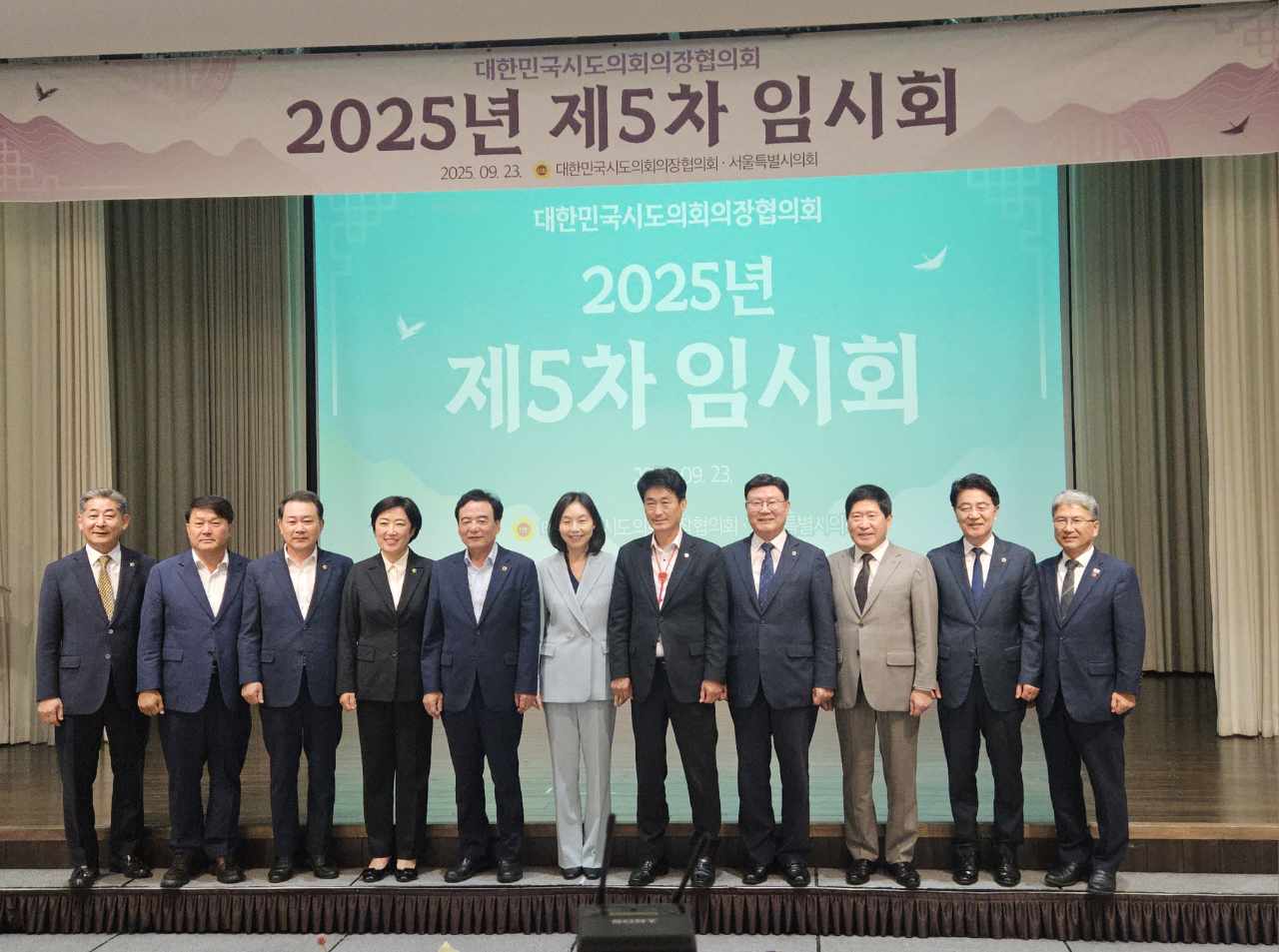 문승우 도의장, ‘이차전지 특별법 제정 및 국가 지원정책 마련‘ 대정부 건의 3