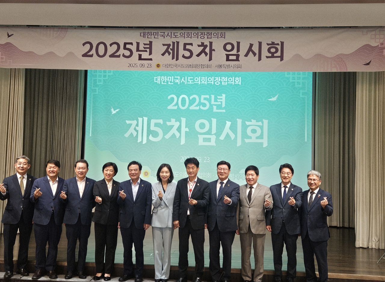 문승우 도의장, ‘이차전지 특별법 제정 및 국가 지원정책 마련‘ 대정부 건의 2