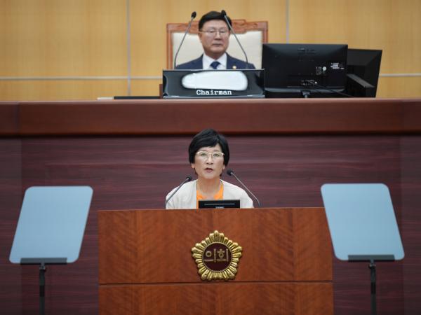 도민 기만하는 새만금 신공항 항소 중단하라! 2