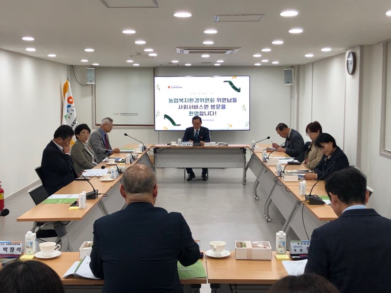 전북자치도의회 농업복지환경위원회, 사회서비스원 현지의정활동 전개 3