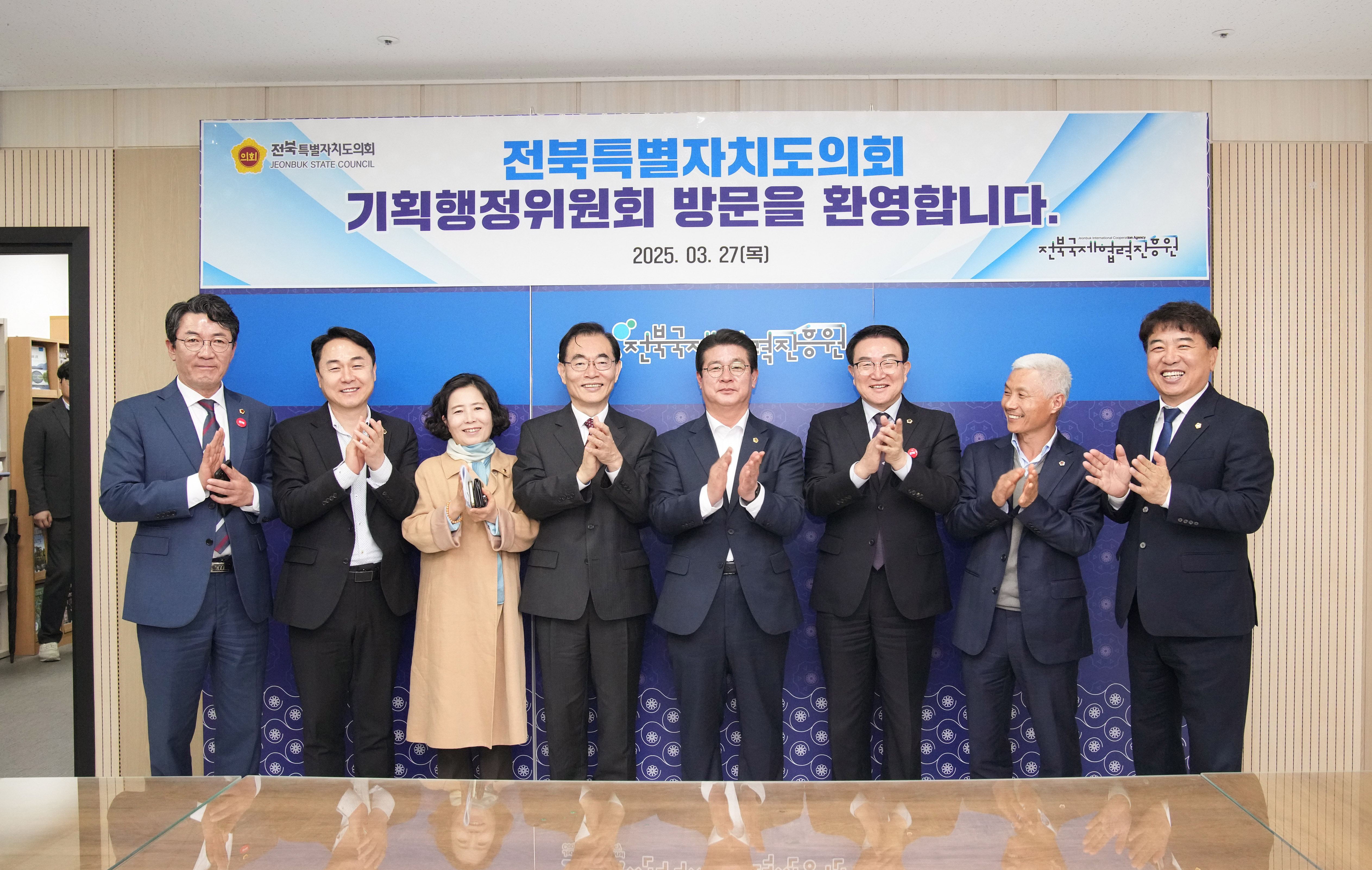 전북자치도의회 기획행정위원회, 국제협력진흥원 등 현지의정활동 전개 2