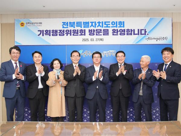 전북자치도의회 기획행정위원회, 국제협력진흥원 등 현지의정활동 전개 2