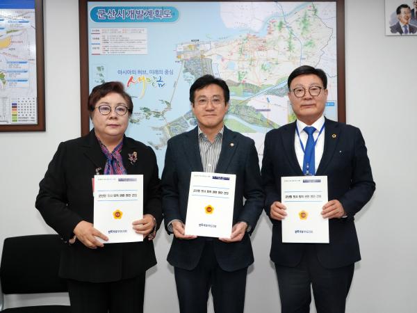 전북특별자치도의회, 국회 찾아 군산항 준설 현안 조속 해결 건의 3