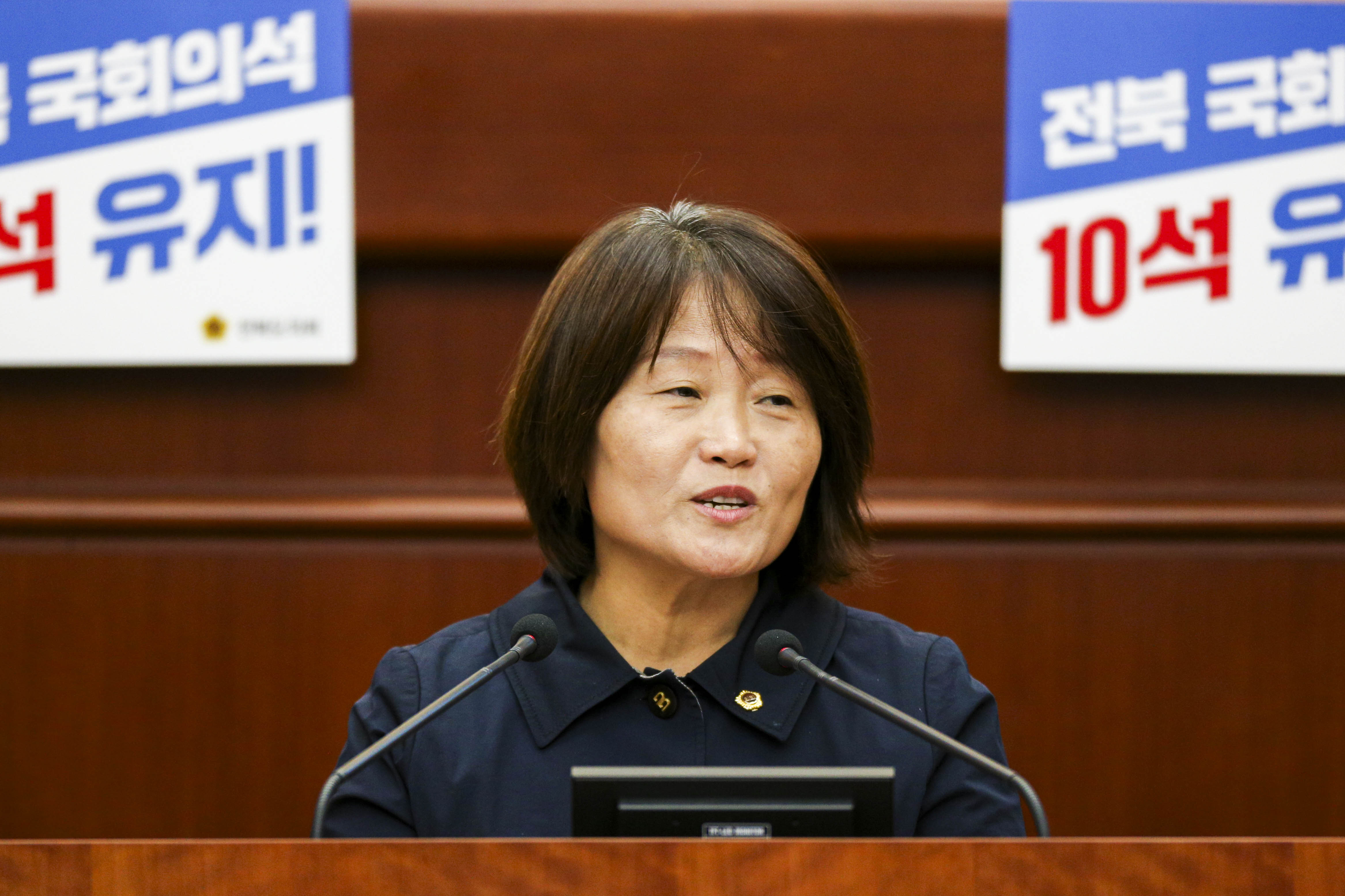 오은미 의원, 필수농자재 지원 조례 제정 2