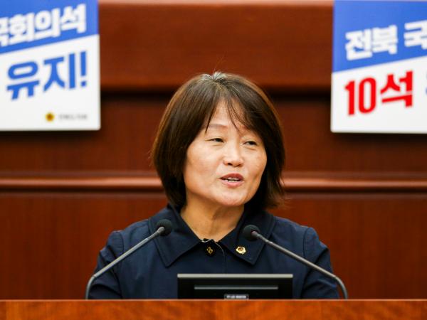 오은미 의원, 필수농자재 지원 조례 제정 2