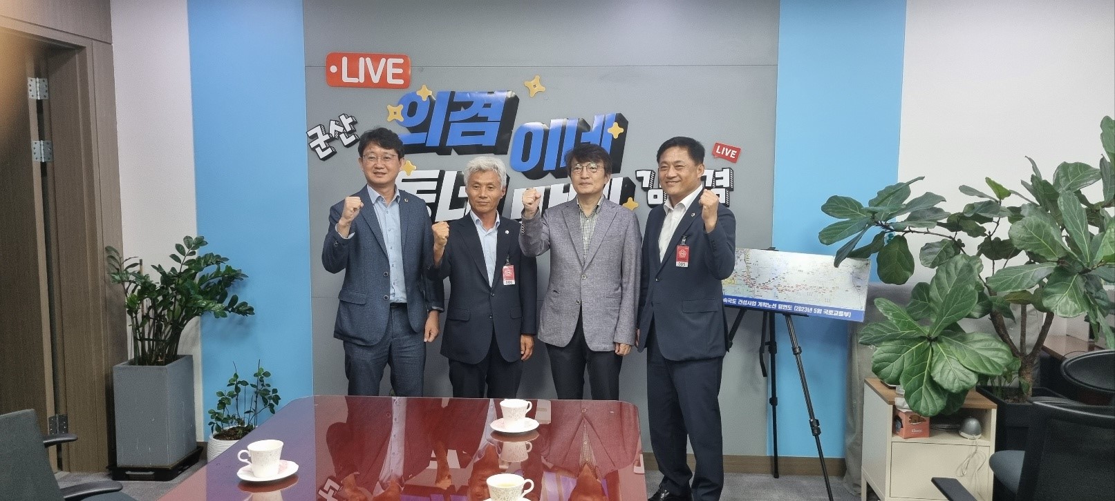 전북도의회, 새만금 잼버리 진실규명 위한 국회 방문 2