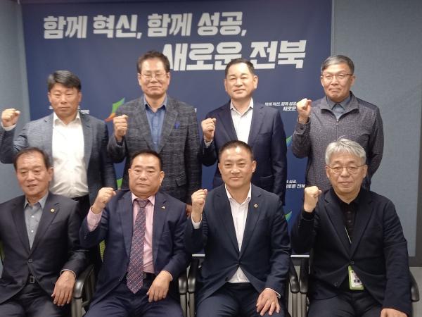 도의회 및 전북인비상대책회의,서울서 출향단체들과 간담갖고 범도민 결집 촉구 2