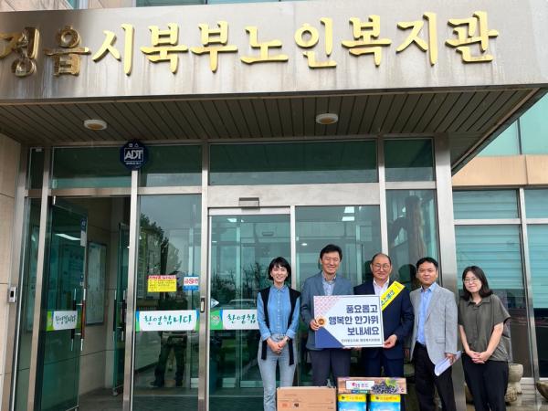 임승식 환경복지위원회 부위원장, 명절 맞이 위문품 전달 2