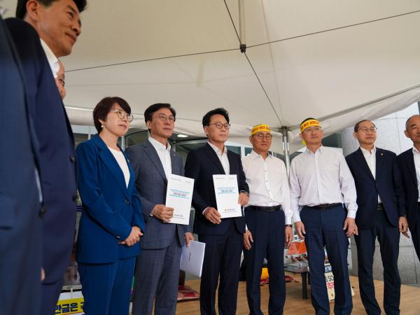 도의회, 민주당 지도부에 새만금 예산 복원 호소 2