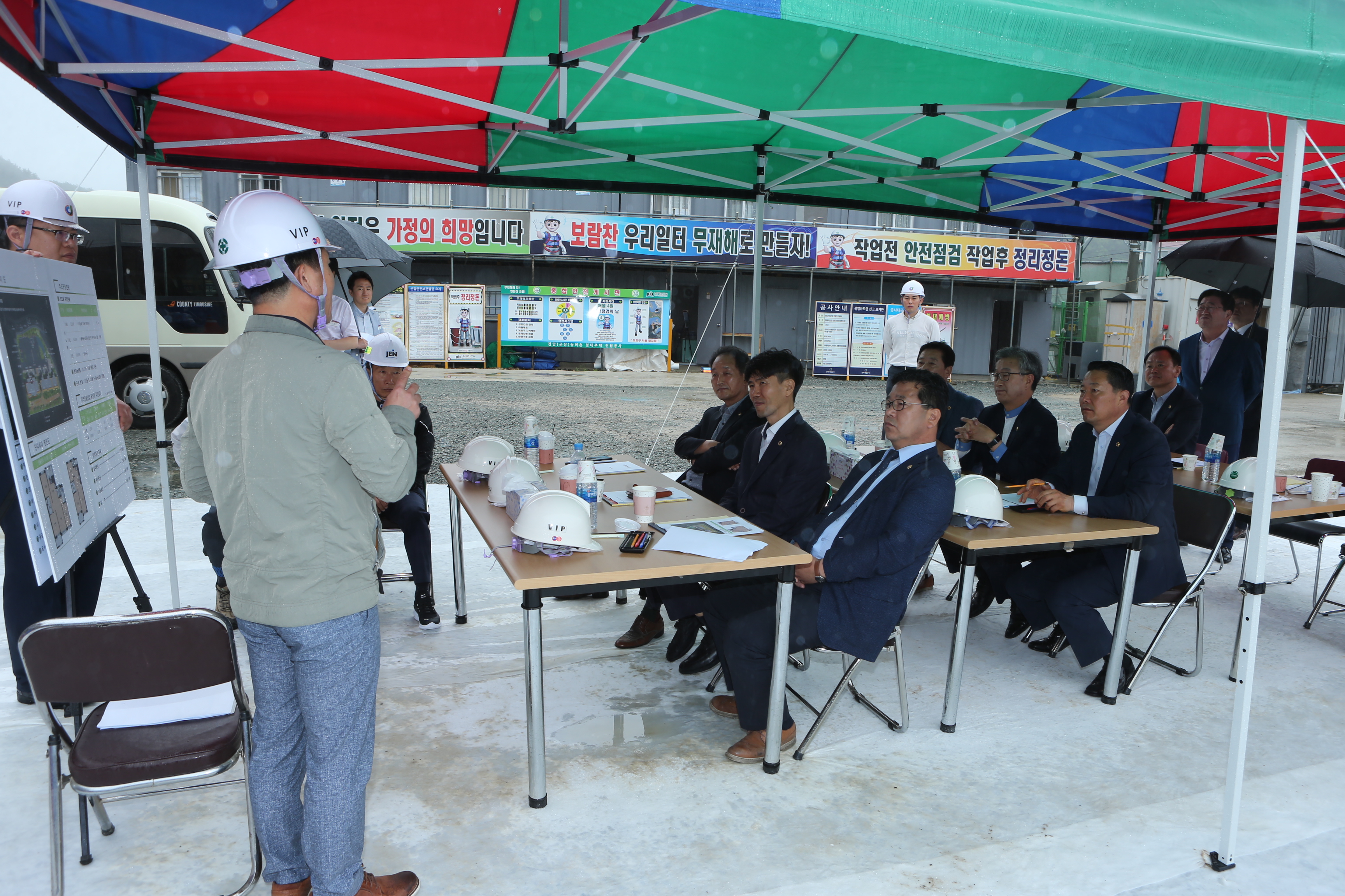문건위, 농어촌 임대주택 건설현장 등 방문 2